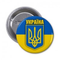 Значок Україна
